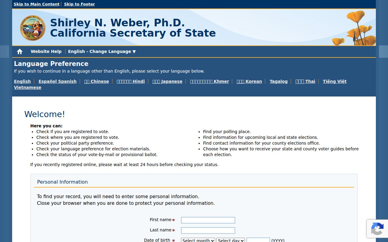 Brentwood residents directory California voter status lookup