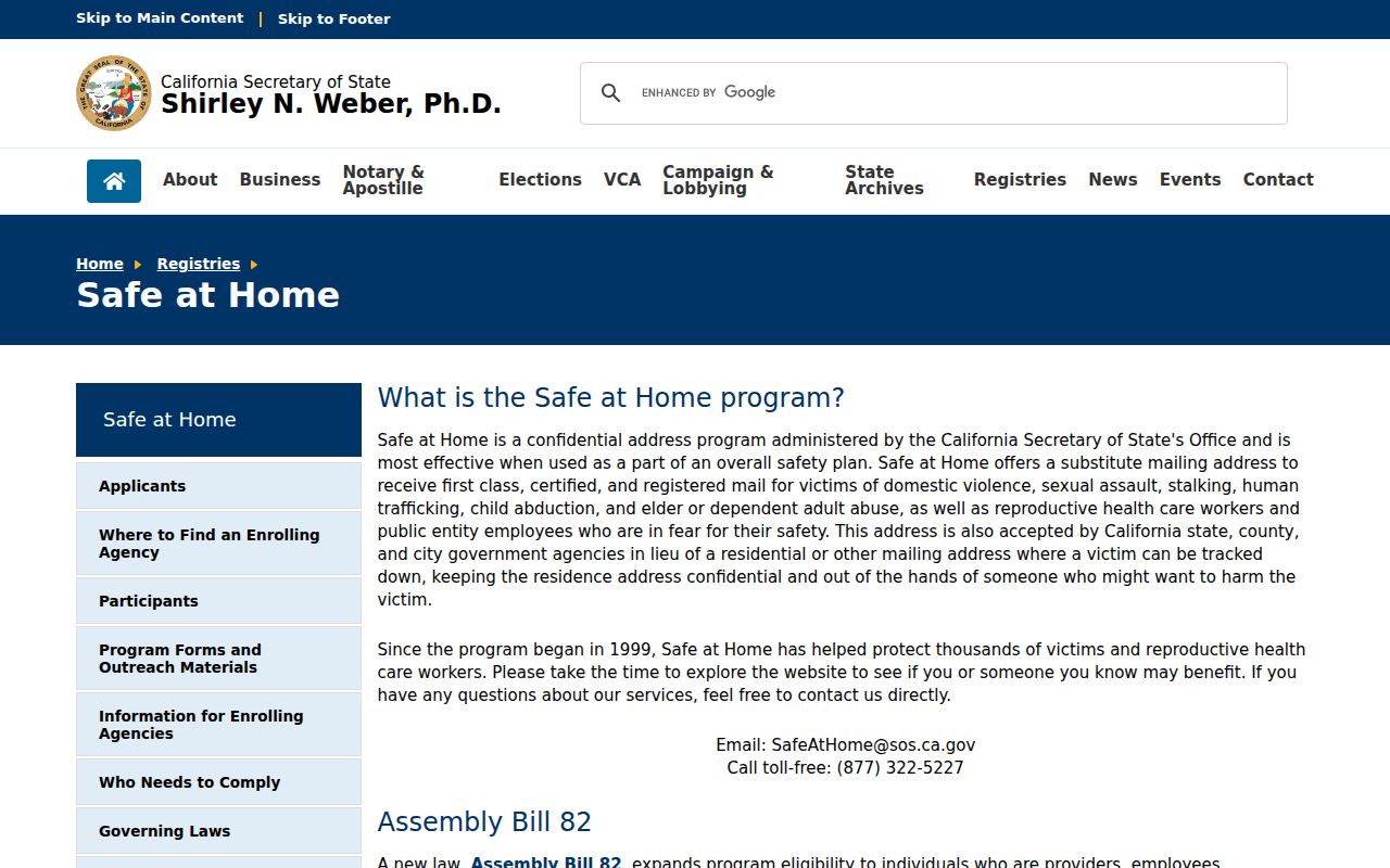Brentwood neighbors California Safe at Home address confidentiality